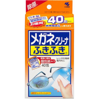 小林製藥 眼鏡專用擦拭布(40入) 日本製