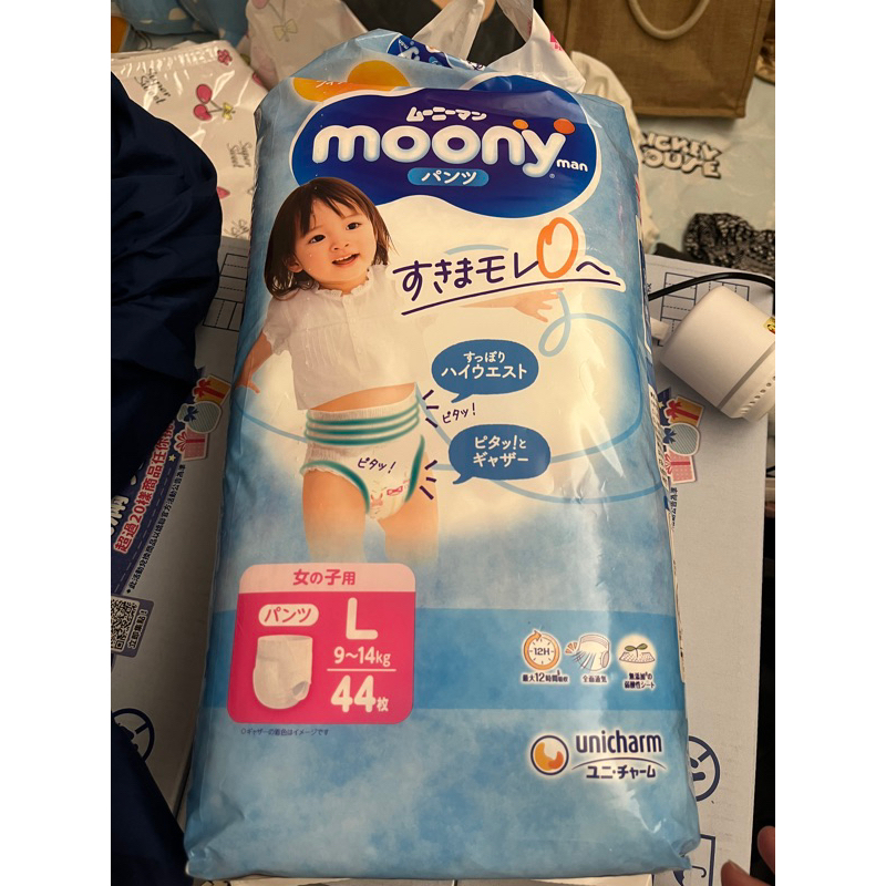 moony尿布L 效期2025