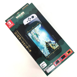 Max Games 任天堂授權 Switch NS 全機種適用 EVA收納包 薩爾達傳說 王國之淚式樣
