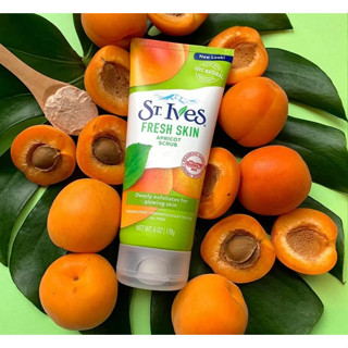 《親親美人》美國新款 思維斯 ST.IVES 杏桃去角質磨砂膏 170g 身體/臉部都可