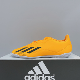adidas X SPEEDPORTAL.4 IN J 中童 黃色 室內 運動 訓練 足球鞋 GZ2450