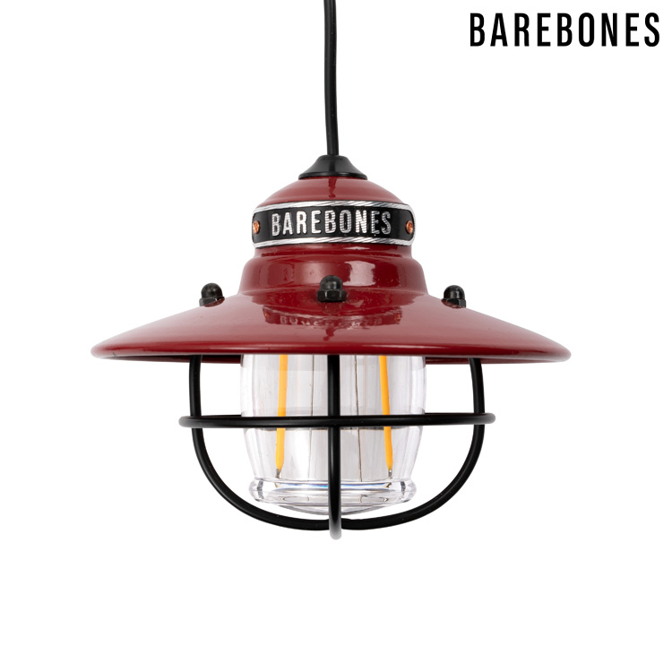 Barebones 垂吊營燈 紅色 Edison Pendant Light LIV-266 漁夫燈 露營燈 吊燈