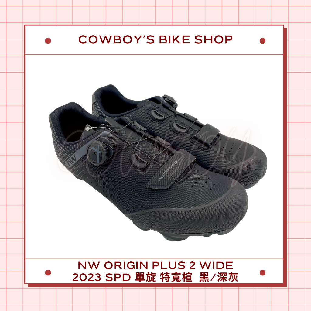 Origin Plus 2的價格推薦 - 2026年5月 | 比價比個夠BigGo