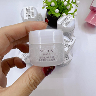 SOFINA 蘇菲娜 透美顏混合肌適用 飽水控油雙效水凝乳液 10G 隨身瓶