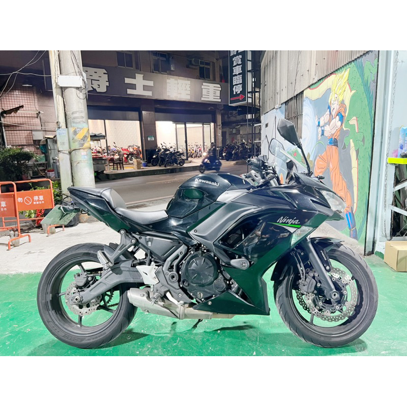 Kawasaki 忍者650