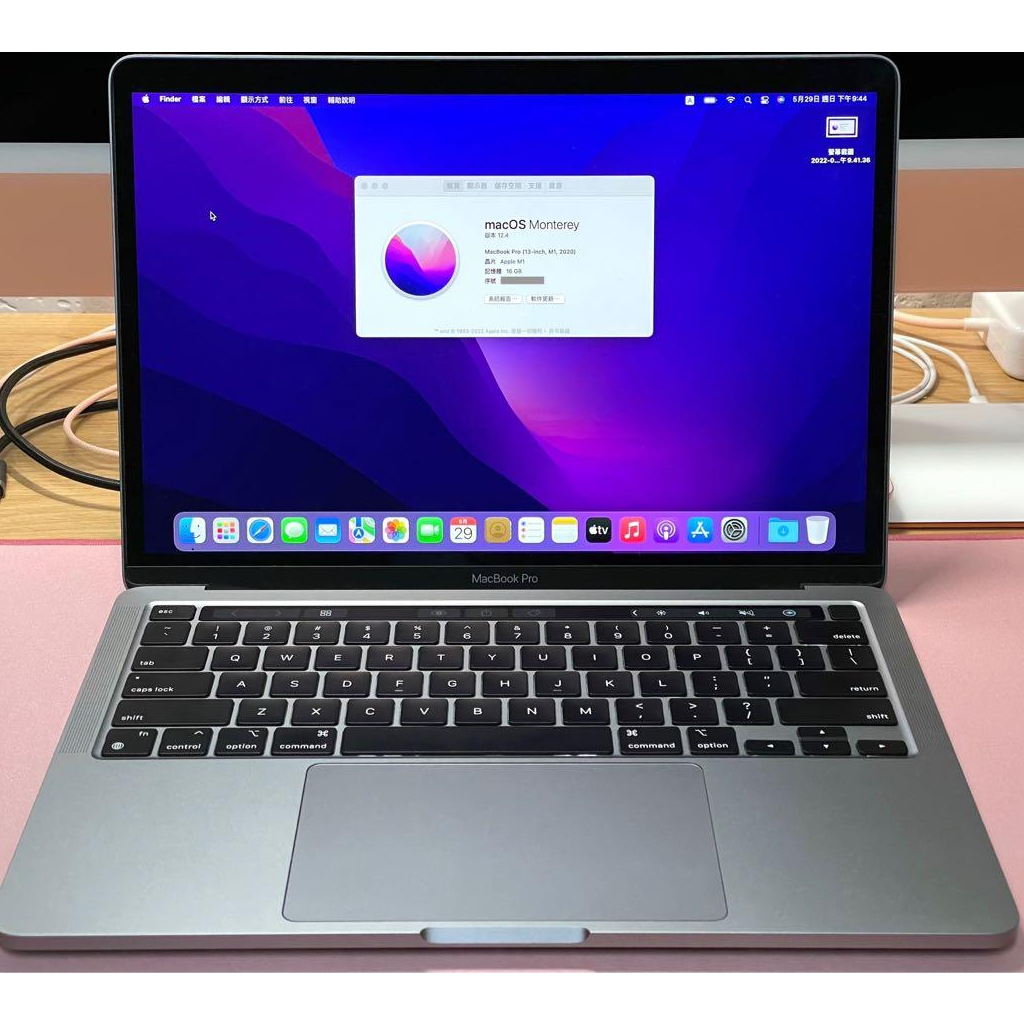 二手 Apple MacBook Pro 13” 2020 (M1, 16GB RAM, 1TB SSD, Apple
