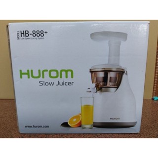 有現貨 全新 韓國進口 HUROM HB-888+ 慢磨蔬果機/果汁機/蔬菜機 李英愛代言 HUROM HB-888
