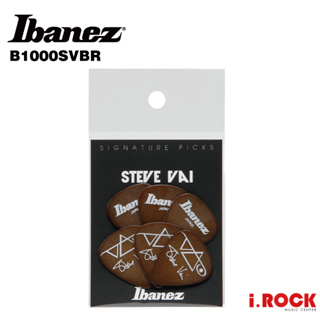 IBANEZ B1000SVBR Steve Vai 簽名款 PICK 6入【i.ROCK 愛樂客樂器】