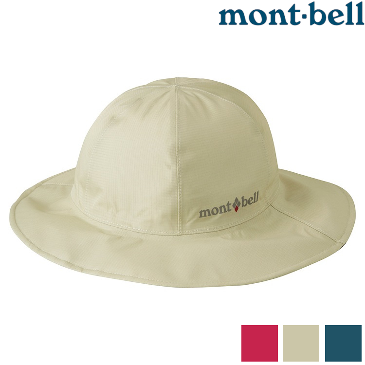 Mont-Bell GORE-TEX Storm Hat 女款防水圓盤帽 1128657