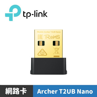 TP-Link Archer T2UB Nano AC600 迷你型 雙頻WiFi網路 藍芽4.2 USB無線網絡卡