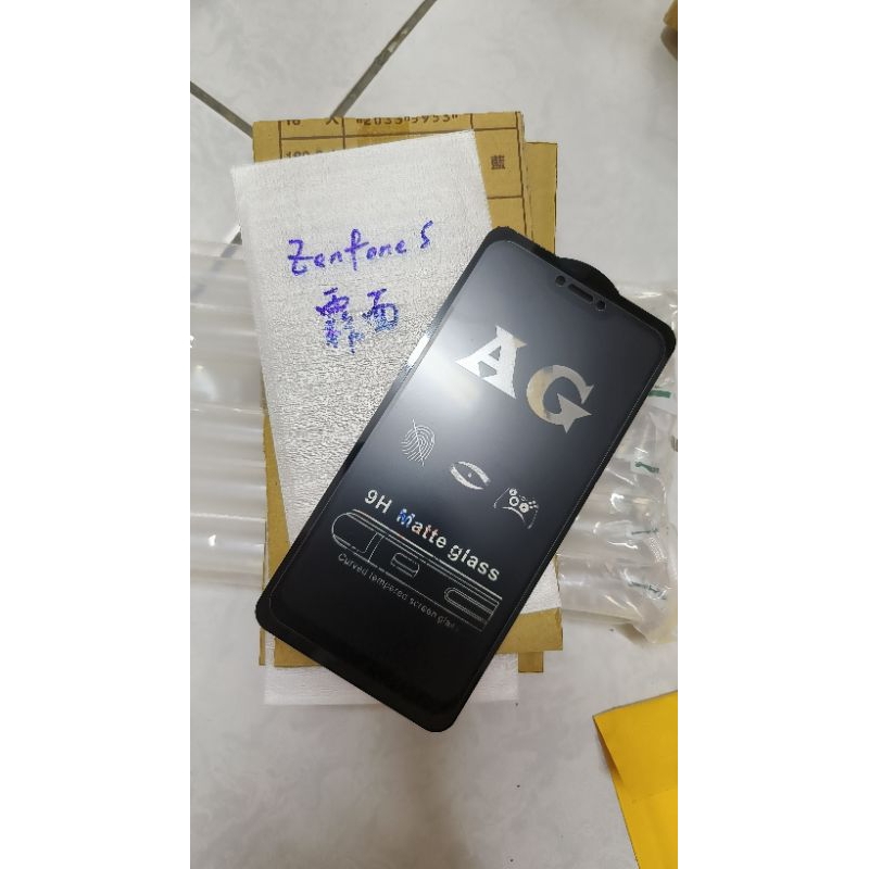 zenfone 5 5z 滿版霧面保護貼 zs620kl ze620kl