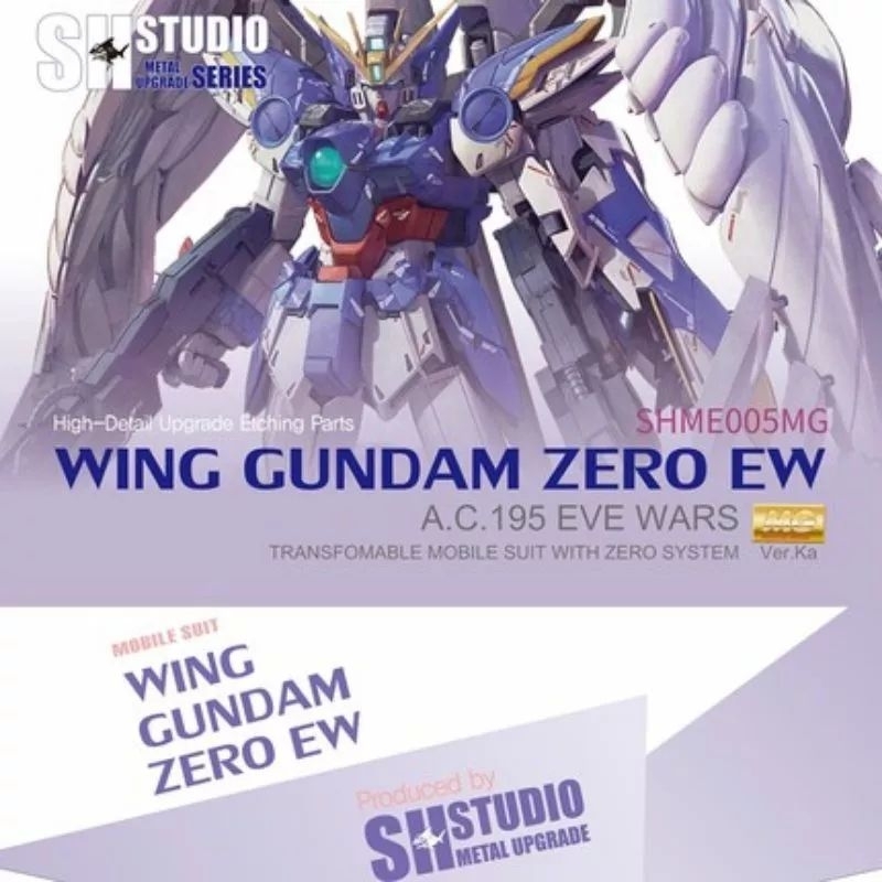 現貨免等 SH MG 1/100 WING 新卡版 飛翼 送銘牌 卡飛翼 不鏽鋼 蝕刻片 萬代 天使