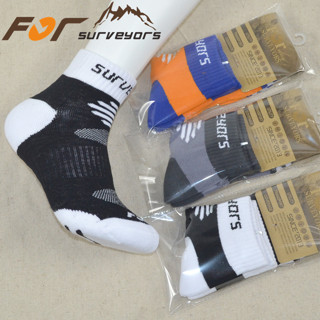 [樂生活 小舖] 🏃‍♂️Forsurveyors運動襪｜純棉毛巾底羽毛球中筒襪 原$298｜現貨特價