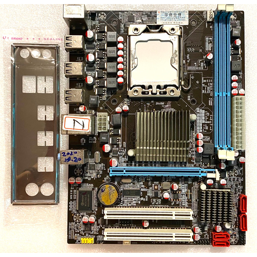 華南 X58 LGA 1366 小主機板 支援 X5690