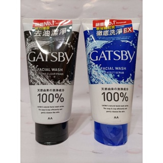 現貨 GATSBY洗面乳 長效控油/黑頭潔淨130g