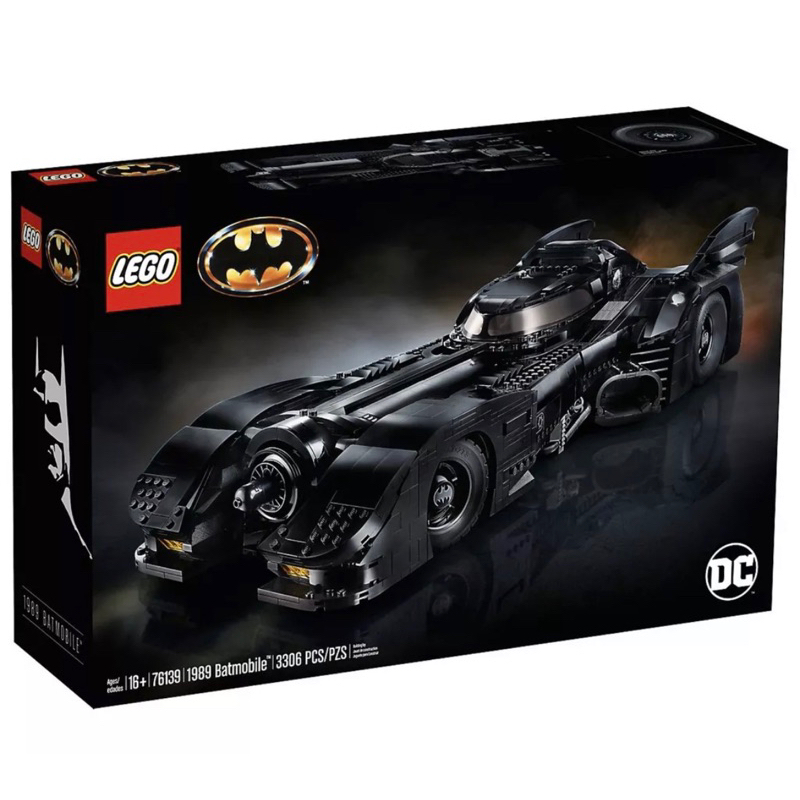 ❗️現貨❗️《超人強》樂高LEGO 76139 1989年蝙蝠車1989 Batmobile