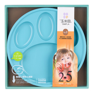 【生活工場】玉米田 PLA幼兒餐具-熊掌盤-粉藍 無毒 環保 幼兒 餐具