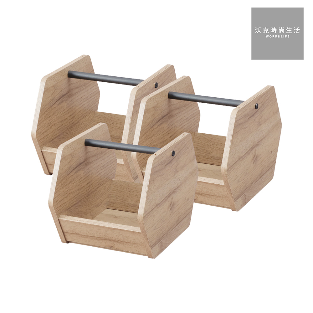 IRIS木質居家造型收納盒/IWB3-222/3入/組