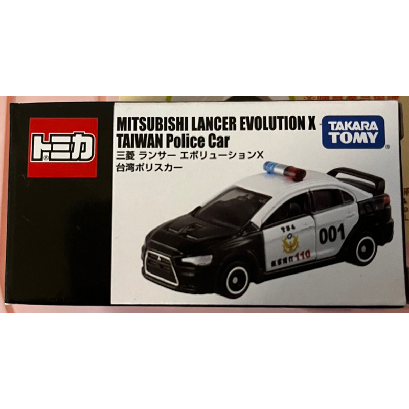 ｛收藏屋｝TOMICA 多美 全新未拆 MITSUBISHI LANCER EVO 台灣警車 原廠未封膜