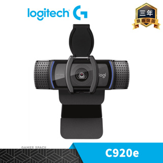 Logitech 羅技 C920e 商務 網路攝影機 視訊鏡頭 辦公會議 1080P 玩家空間