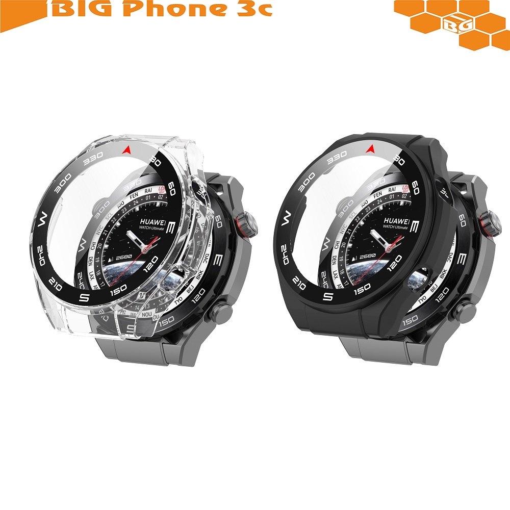 BC【PC+鋼化玻璃一體錶殼】適用 華為 HUAWEI WATCH Ultimate 全包 手錶 保護殼 硬殼