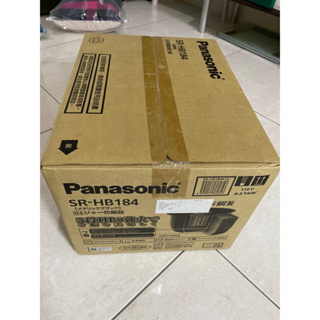 panasonic-SR-HB184電子鍋