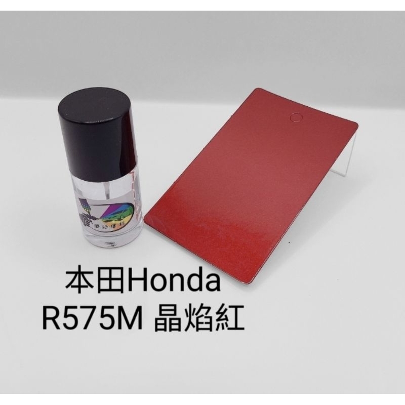 r575m的價格推薦 - 2026年6月 | 比價比個夠BigGo