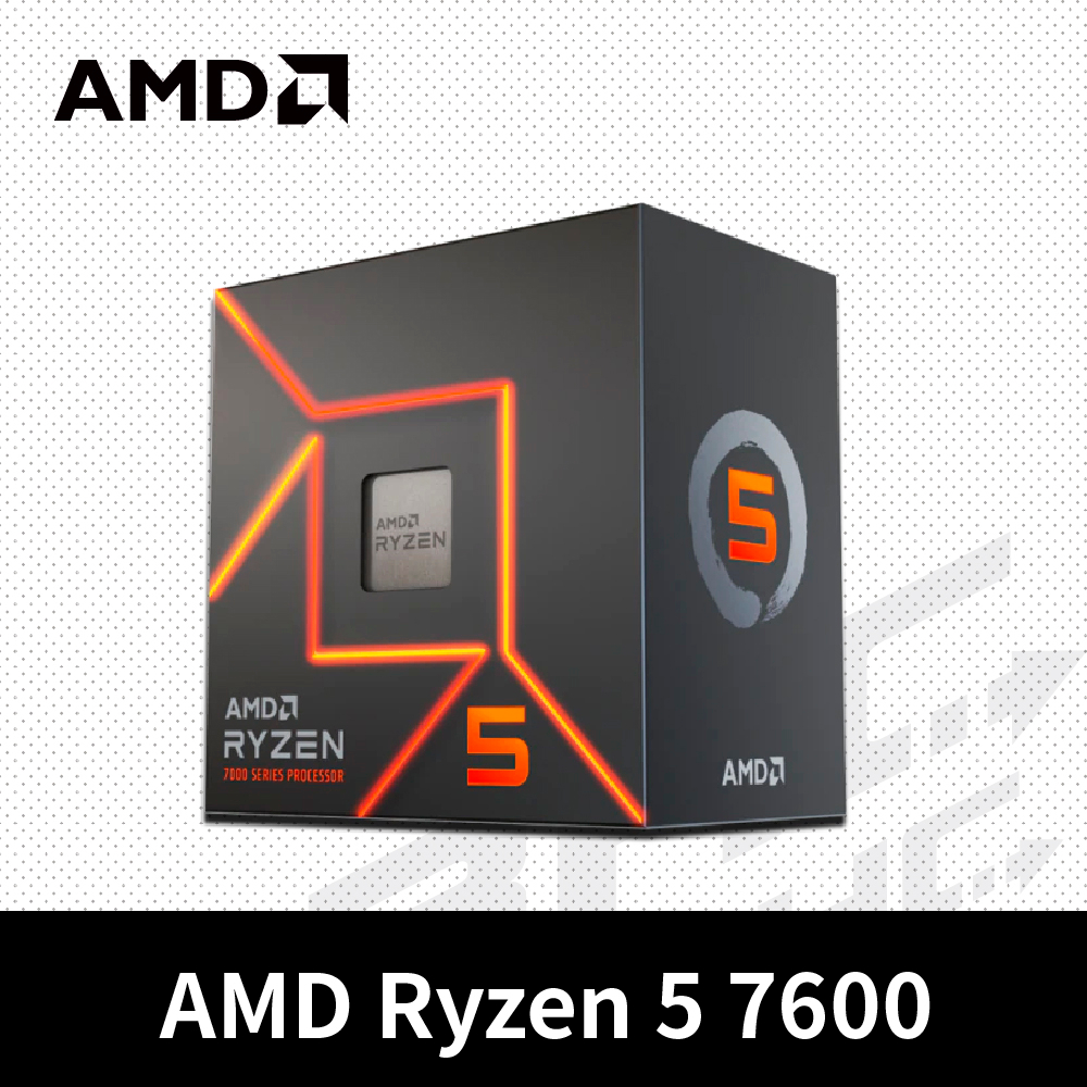 AMD R5 7600【6核/12緒】中央處理器