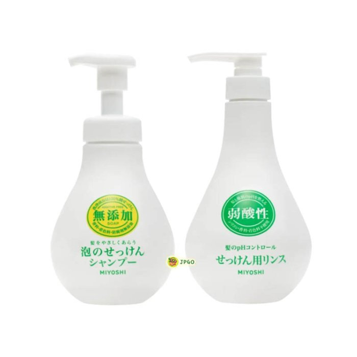 日本製 MIYOSHI 無添加 蓖麻油泡沫型洗髮水/弱酸性潤髮精