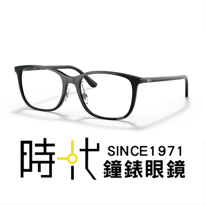 【RayBan 雷朋】光學鏡框 橢圓框眼鏡 RX7168D 2000 55mm 黑框 膠框眼鏡 台南 時代眼鏡