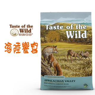 Taste of the Wild 海陸饗宴 阿帕拉契鹿肉鷹嘴豆 (小型犬小顆粒) 狗狗飼料 小型犬飼料 小顆粒飼料