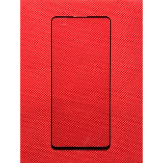 【手機寶貝】Motorola edge 20 pro 滿版玻璃貼 玻璃保護貼 鋼化玻璃 螢幕保護貼