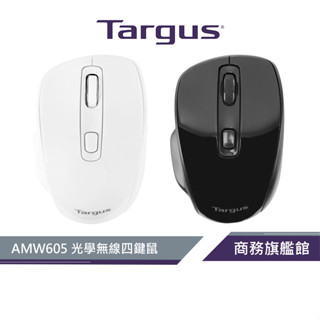 【Targus 泰格斯】 AMW605光學無線四鍵鼠