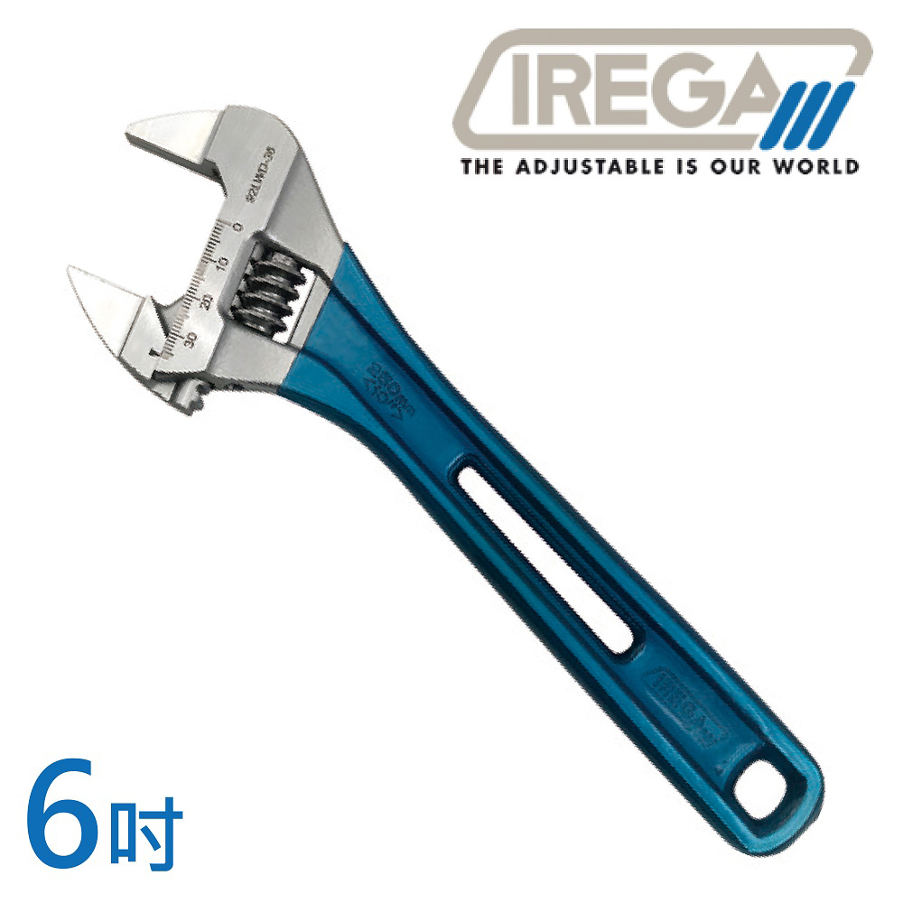 【IREGA】輕量型超薄大開口活動板手-防滑柄-6吋 8吋 10吋 12吋