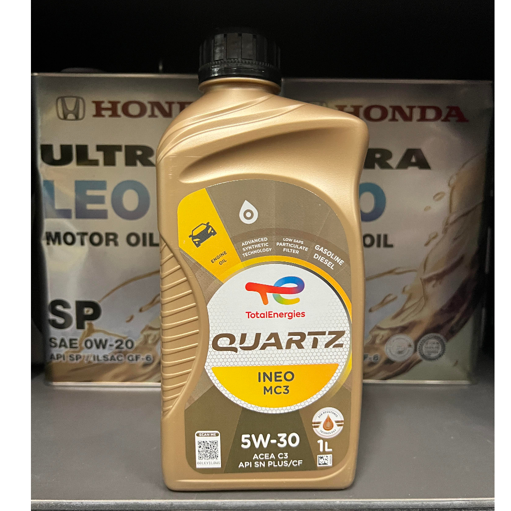 單罐【油品味】TOTAL QUARTZ INEO MC3 5W30 C3 汽柴油車 道達爾 汽車機油