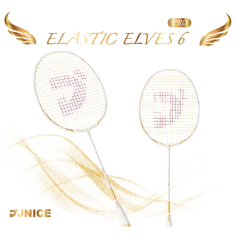 贈送穿線【宇奕體育】JNICE久奈司-ELASTIC ELVES 6 PRO 精靈6/頂規羽球拍