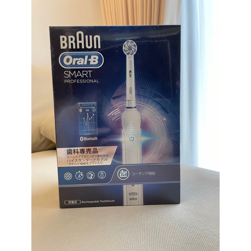 Oral-B smart professional v3