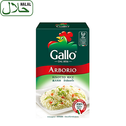 義大利 GALLO 義大利米 ARBORIO 燉飯 1kg
