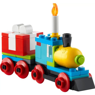 快樂買 樂高 LEGO 30642 生日小火車 Polybag