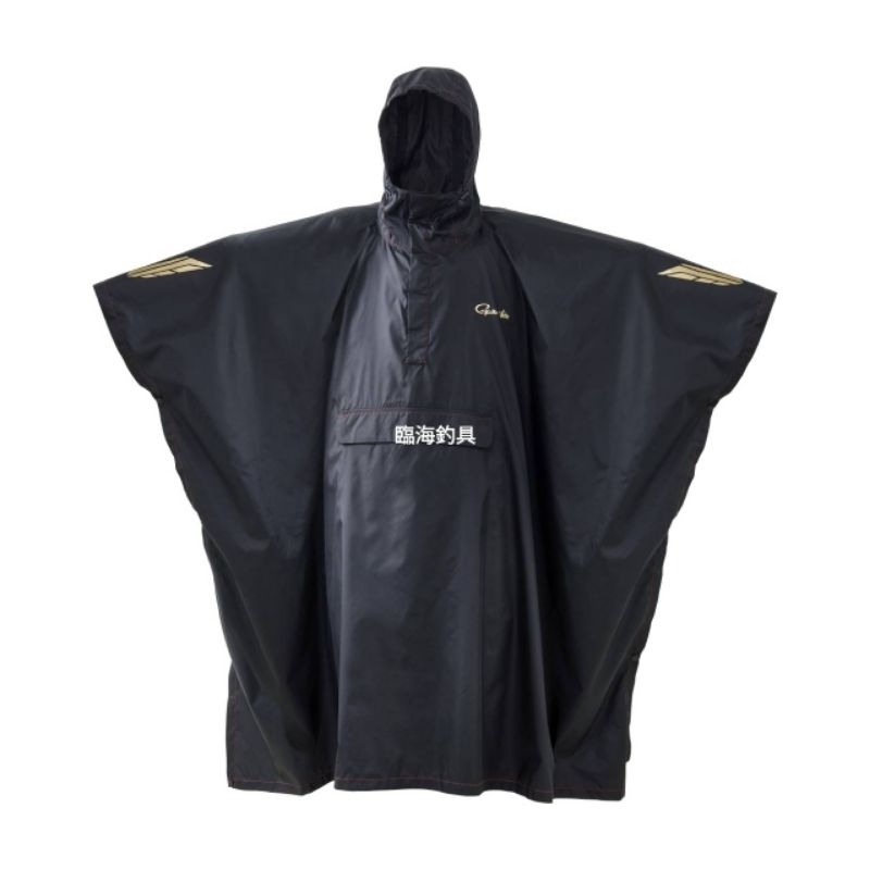 ★臨海釣具旗艦館★ 24H營業 紅標/ GAMAKATSU雨衣 GM-3710 雨衣 披式雨衣 釣魚雨衣