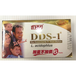 正貨台灣康醫 康富生技 DDS-1/DDS1 益生菌