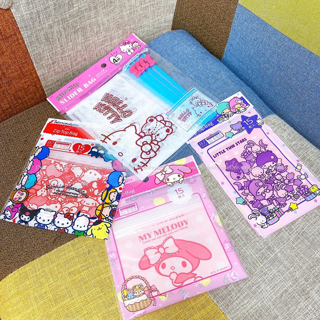 韓國帶回 韓國大創 三麗鷗 Sanrio 凱蒂貓 美樂蒂 酷洛米 雙子星 夾鏈袋 收納袋 保鮮袋 食物分裝袋 袋子