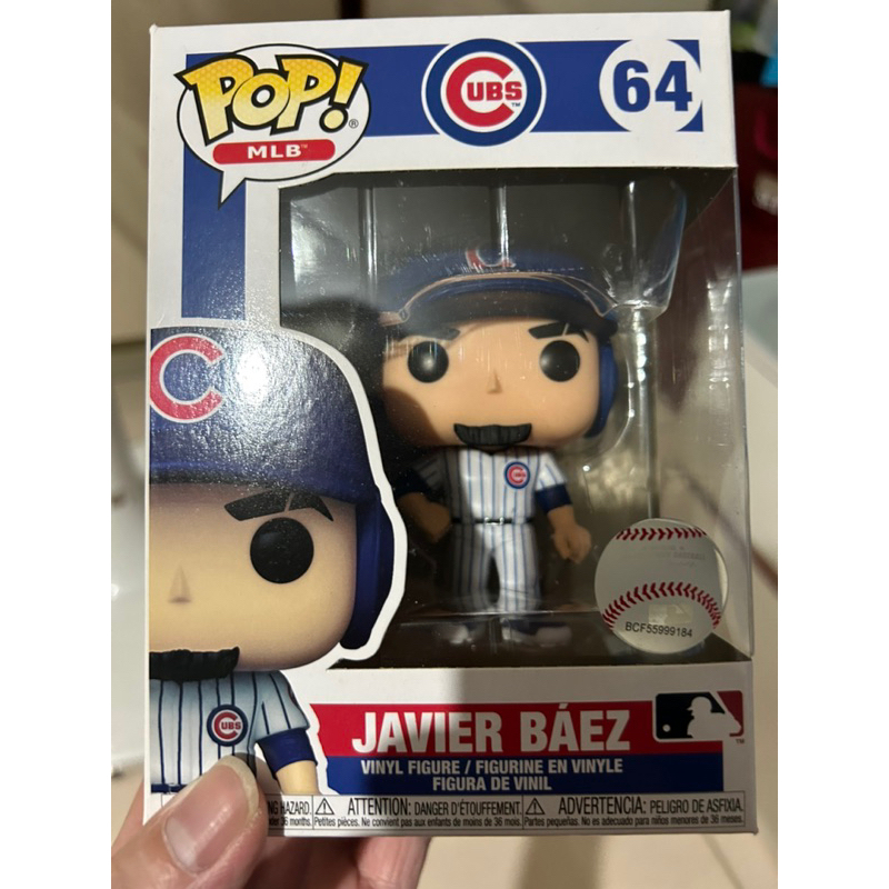 FUNKO  MLB  Javier Baez 千安內野魔術師