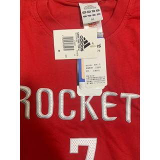 林書豪火箭隊Jeremy Lin Rocket Adidas短袖籃球衣