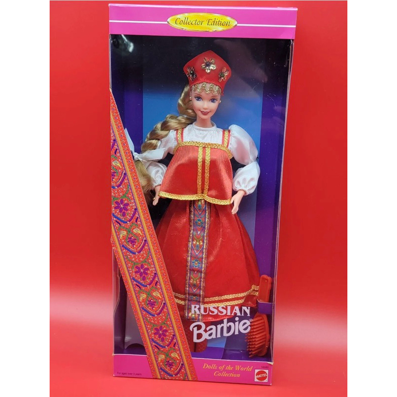 1996 Mattel Russian Barbie Dolls Of The World Collection 俄羅斯