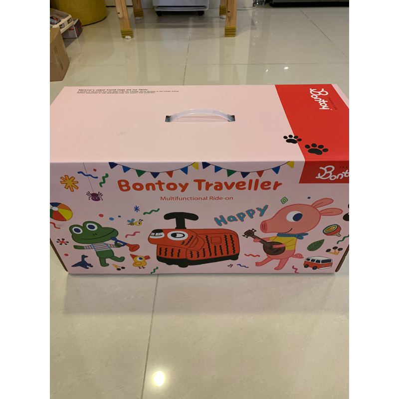 Bontoy 紅點設計兒童騎乘箱_粉紅色貴賓狗