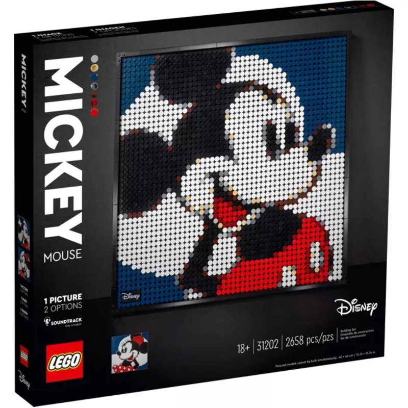 ❗️現貨❗️《超人強》樂高LEGO 31202 迪士尼 米奇 米妮 馬賽克畫 Art Mickey Mouse