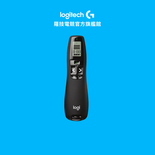 Logitech 羅技 R800 專業簡報器