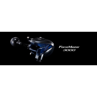 （拓源釣具）SHIMANO 22年 ForceMaster FM3000 電動捲線器 電捲
