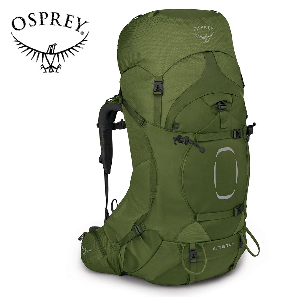 【Osprey 美國】Aether 65 輕量登山背包 男 蔥芥綠｜健行背包 徒步旅行戶外後背包